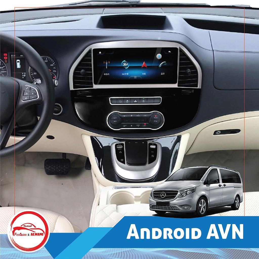 10.25" Android AVN Luxury For Mercedes Vito 260 (VIP)