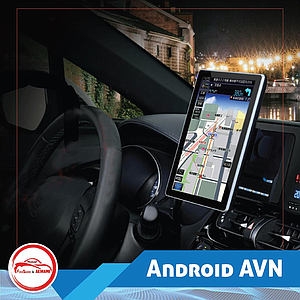 10.1" Universal 2DIN Android AVN