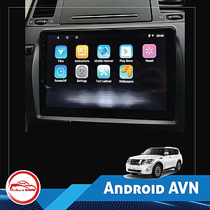 10.1" Nissan Patrol Android AVN 2015-2019