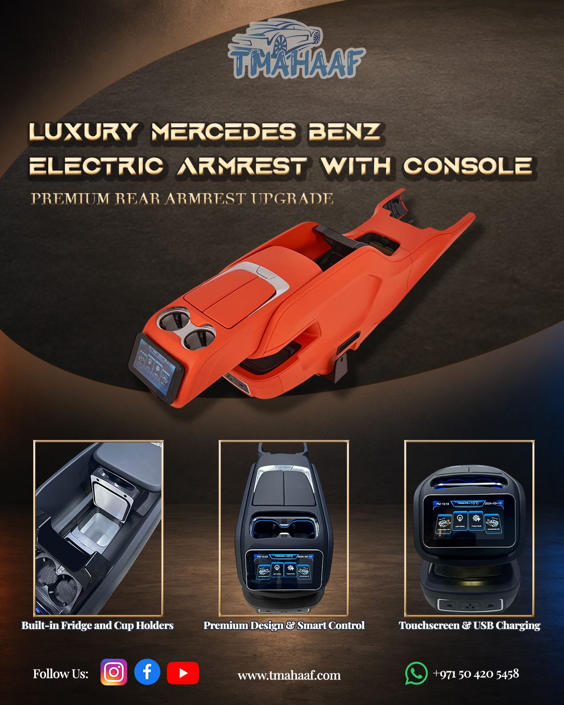 Luxury Mercedes-Benz electric armrest console with built-in fridge touchscreen cup holders and USB charging in Dubai