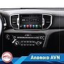 9" Kia Sportage AVN 2019